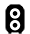 loa treo tường